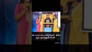 Vidulai Nayagan #shortsfeed #shortsvideo #shorts #shortvideo #short #youtubeshorts #shortsyoutube