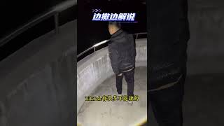 空中飛人之地（第四集）#抖音：庄咖氣口建龍#抖音：吳光頭#臉書：關雲「庄咖氣口」直播台#IG：bnh54088#yt：@庄咖氣口建龍
