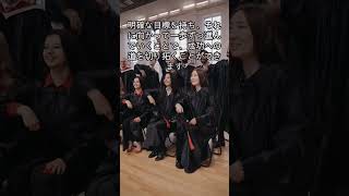 成功するための10の名言 #10選　#成功の秘訣