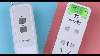 遥控开关智能无线远程控制220v插座家用免布线电灯水泵摇控电源器 ▶ XE TẦU channel
