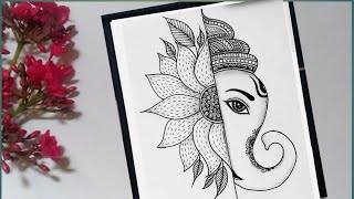 Easy ganesh ji mandala art| half face of ganesh ji mandala art | How to draw ganesha