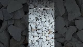 Крихта мармурова біло-сіра 1-2см  #ландшафтнийдизайн #садівництво #мульчування #сад #мармуровагалька