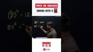 Calculation Tricks || Squares ending with '5' #shortcut #calculation #aptitudetricks #cvcorp