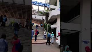 AUST || Ahsanullah University of Science and Technology || A Private University in Bangladesh.