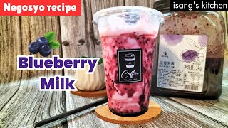 BLUEBERRY MILK NEGOSYO RECIPE| HOW TO MAKE NON COFFEE DRINK TRENDING BUSINESS IN PHILIPPINES