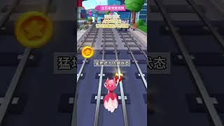 现言甜文，一口气看完 #一口气看完 #小说 #故事 #已完结  #现言  #甜宠#短篇小说#甜文 #沙雕