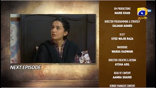 Aik Lafz Zindagi Episode 54 Teaser - 30th June 2025 - HAR PAL GEO