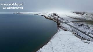 CHINA TRAVEL AGENCY西藏旅遊#中國旅遊#chinatravel #中國旅行社#中國地接社#中國入境旅遊團隊地接社#四川地接社#成都地接社#chinatravelagency