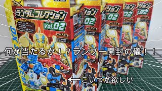 【キャップ革命ボトルマン】ランダムコレクションvol.02 ！！今年最後の運試し！！狙うはボトルワイバーン！！