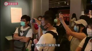 歷史博物館《香港故事》展覽最後一日  - 20201018 - 香港新聞 - 有線新聞 CABLE News