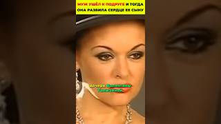 Ксения Хаирова, дочь Валентины Талызиной. #знаменитости #актеры #семья #жизненныеистории