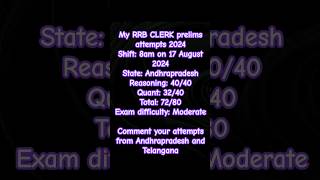 #selfgivenanalysis #rrbclerk2024 #prelims2024 #shorts #andhrapradesh