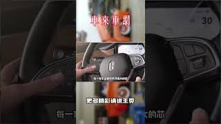 “英伟达的芯片业务在汽车行业也不容小觑！