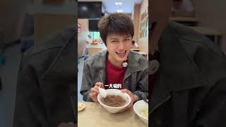 杭州人从小吃到大的小吃店 谁说杭州是美食荒漠！#杭州探店 #新丰小吃