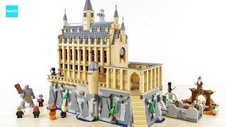 レゴ ハリー・ポッター ホグワーツ城：大広間 76435 ／ LEGO Harry Potter Hogwarts Castle The Great Hall Speed build & Review