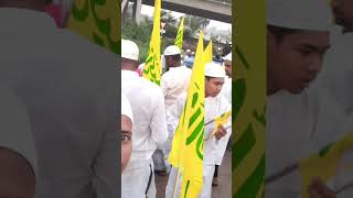 #মুসলিম জাতির মঙ্গল হোক #শুভকামনা পূর্ণ হোক  #shorts video