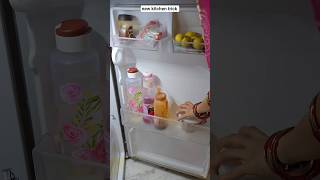Aap bhi try karna kitchen trick #kitchentips #tipsandtricks