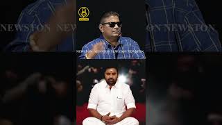 Mirchi Shiva-ஐ வச்சு செஞ்ச மிஷ்கின்.! Mysskin Emotional Speech Paranthu Po Press meet | Shiva