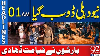 Heavy Rain Lashes New Delhi | Headlines 1AM | 92 News HD