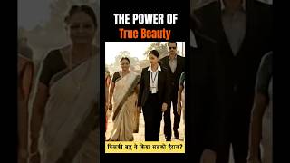 Who Surprised Everyone? | Hindi Family Story | किसने सबको हैरान किया? | #HindiStory #inspiration