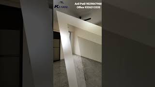 More detail contact :Anil Patil 9029847968 Office 9326313320