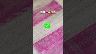 我对于细节控的终极满足，是科沃斯X9 PRO给的！科沃斯洗地机器人科沃斯X9PRO