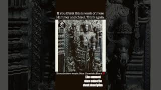 #ponniyinselvan #history #ancient #tamil #travel #chennakeshavatemple #beluru #karnataka