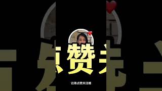 世界上最好的医生在那里？它就在我们的身体里面，我们的免疫系统。#免疫系统#营养免疫学 #4大养生 #抵抗#清除#修复#均衡营养 #细菌病毒#癌细胞#赚道商圈#AcFun#流量之道