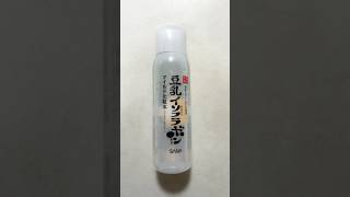 かずのすけさんご紹介🧴グリセリンフリー化粧品🧚🏻なめらか本舗 豆乳イソフラボン マイルド化粧水👱🏻‍♀️敏感肌にも脂性肌にも✨サラッとしてる使用感