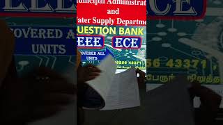 இத  மட்டும் படிச்சா போதும் நீங்களும் ஆகலாம் Technical Assistant ‌#questionbank #shortsvideo