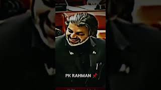 Ali Muhammad #youtubeshorts #alimuhammadkhanspeech #trending