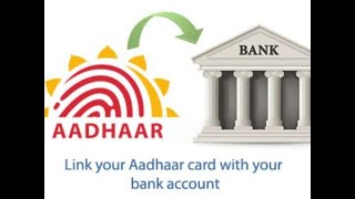 How to Link Aadhaar No. to Your Bank Ac. via OnlineSBI | ऑनलाइन SBI खाते से आधार कार्ड ऐसे जोड़ें