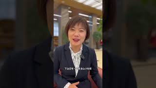 #房地产销售日常 #鲅鱼圈房产