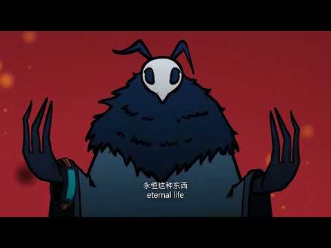 《丘神》第十四集 上 命运之路的形状 #原神