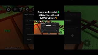 this seed spawner in grow a garden is insane #roblox #growagarden #delta #krnl #growagardenroblox