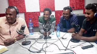 Ethiopia:አስጨናቂዉ የማንችስተር ሲቲና የሳዉዛምፕተን ጫወታ