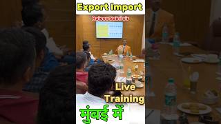 Export business kaise start kare I practical training #shorts #ytshorts #shortsfeed #rajeevsaini