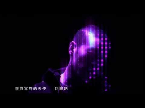 麥浚龍 x 草蜢《亥時出世》官方完整版 THE OFFICIAL JUNO MAK