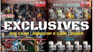 HOT TOYS | SECRET BASE SUMMER EXCLUSIVES 2025!!!