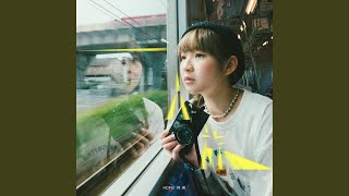 一人旅 (feat. SENZA A Cappella)