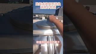 颱風或暴風雨過後請務必檢查!! #颱風 #暴風雨 #水塔 #蓋子