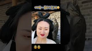 靈魂畫手～完了⋯⋯不該亂看的，顔の形 #funny #顔の形#skatebord #可愛い #迷因 #comedy #fyp