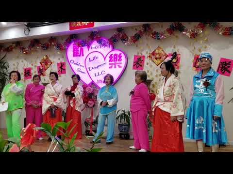 75 东百老汇 2楼 欢乐老人健康中心 ! 太极艺术表演团队Nov-26-2019庆祝感恩节文艺表演 !(2)