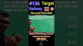 RRB Gr D Time and Work Math Tricks #rrb #rrbgroupd #timeandwork #shorts