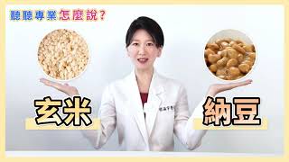 【美体專科 Dr. Calorie】營養師認證！萬人推爆3階段代謝夯物