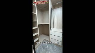 ［上集］三重區仁忠街靜巷二樓美寓近三重捷運站近重陽橋近仁政街傳統市場 五華街自強路商圈面寬稀有公寓二樓全新裝潢、天然瓦斯#三重買屋#三重賣屋#有巢氏房屋三和國中捷運加盟店#鐘益晨#0939776657