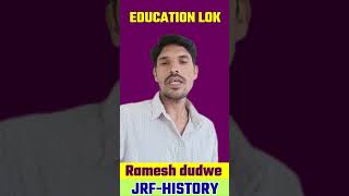 UGC NET PAPER 1 || UGC NET HISTORY || UGC NET PAPER 1 BY SHIVAM SIR