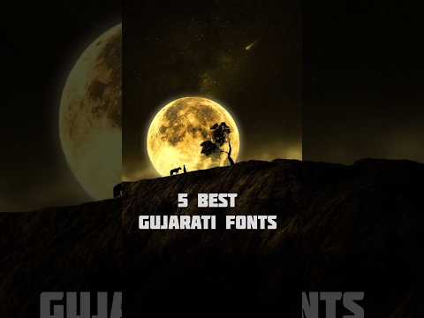 Gujarati Fonts #font #gujaratifontdownload #shortvideo #graphicdesigner #graphicdesign #viralvideo