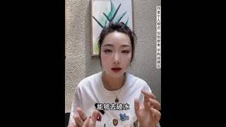 30亿持卡人 可购买加密资产！万事达卡联手Chainlink，大资金进场点燃币圈？#加密货币 #高頻交易 #比特币 #以太坊 #美股 #感情