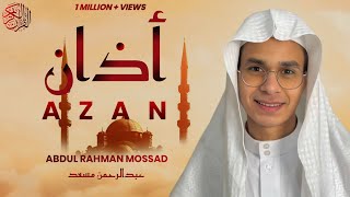 abdul rahman mossad azan